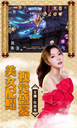 魂器蓝银皇游戏