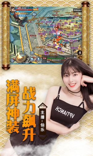 魂器蓝银皇游戏