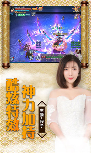 魂器蓝银皇游戏