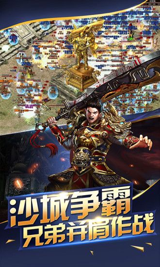蓝月裁决最新版
