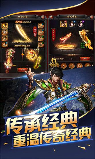 蓝月裁决最新版