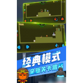 森林冰火人如何二个人玩