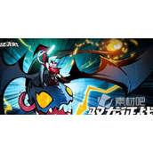 《飞吧龙骑士》公测兑换码汇总