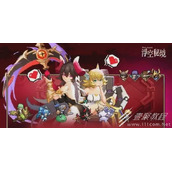 浮空秘境玩家一群礼包码