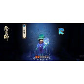 阴阳师手游河童御魂搭配攻略[图]