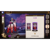 阴阳师手游骨女和傀儡师对比分析[图]