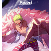 《航海王热血航线》星空之约活动介绍