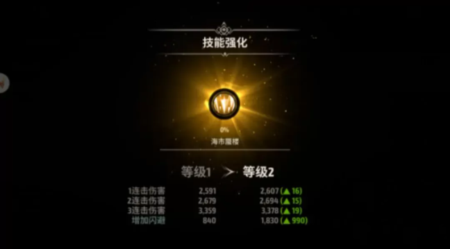 QQ截图20230821155624.png