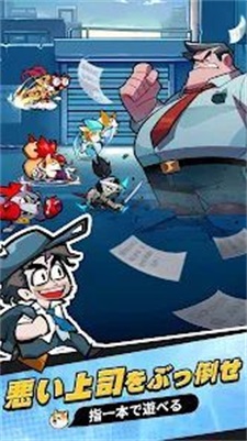 混合英雄安卓下载