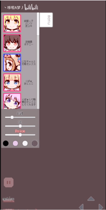 牛奶画廊像素下载安装