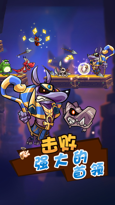 卡牌萌兽2版