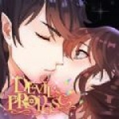恶魔的求婚免费正版