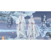 逆水寒手游2023七夕时装预览