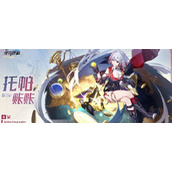 崩坏星穹铁道1.4版本卡池角色有哪些
