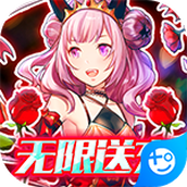 绯雨骑士团手机版
