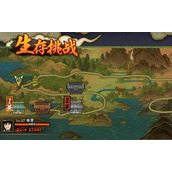 火影忍者手游生存挑战攻略 生存挑战技巧分享[图]