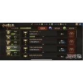 三国诛将录任务成就怎么完成 详细步骤介绍