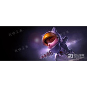《云顶之弈》13.16版本正式服提莫加强一览