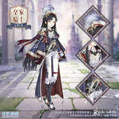 《奇迹暖暖》皇家骑士套装获得方法分享
