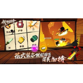 我功夫特牛屠龙刀和金箍棒哪个好？屠龙刀和金箍棒装备对比分析[视频][多图]