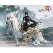 剑网3白龙马盒子价格介绍