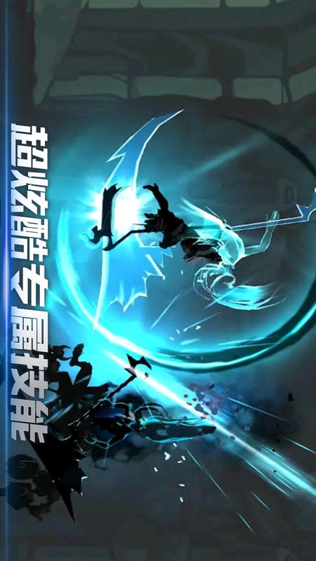 暗影枪手版