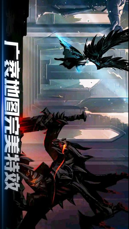 暗影枪手版