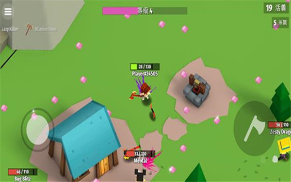 把你丢出去下载
