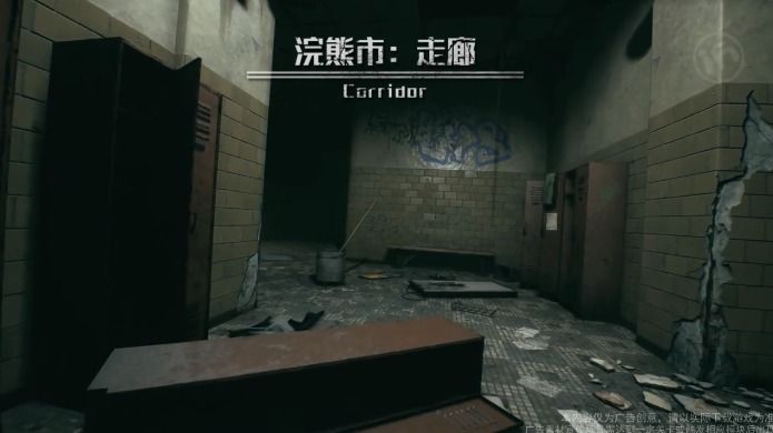 黎明之劫下载最新版