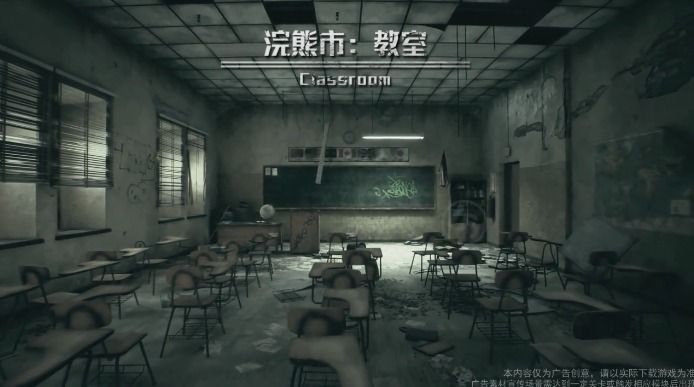 黎明之劫下载最新版
