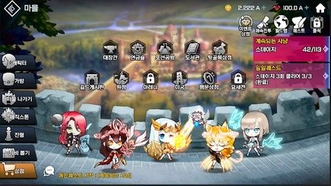 女骑士养成安装