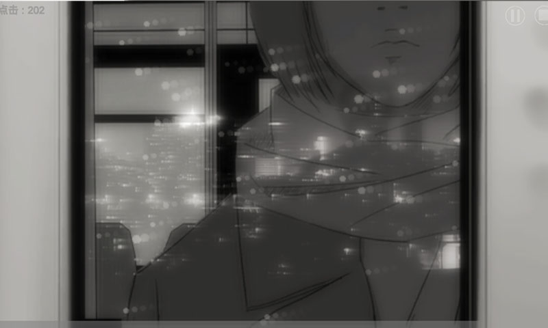 故事里的秘密版