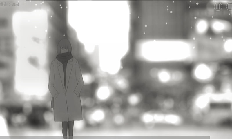 故事里的秘密版
