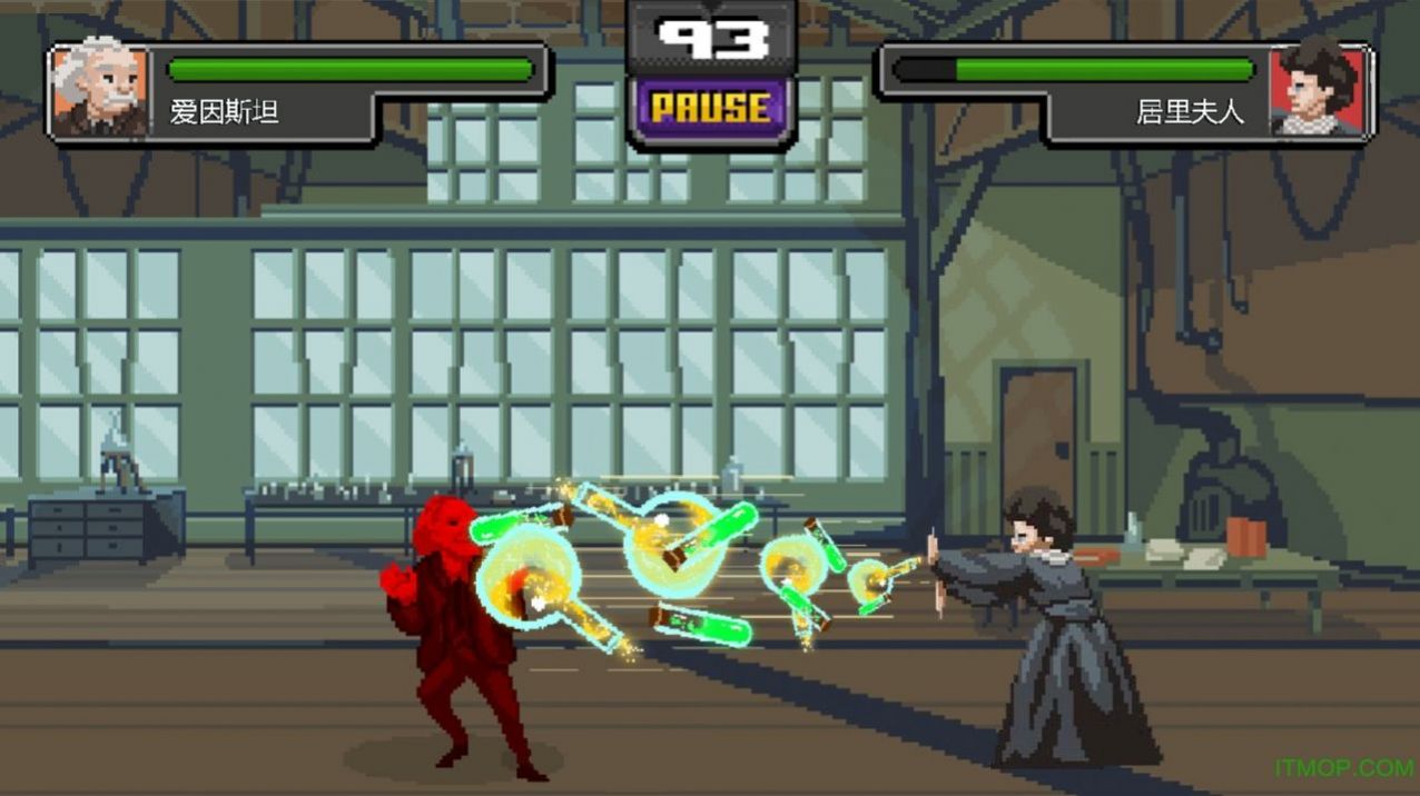 科学格斗sciencecombat正式版