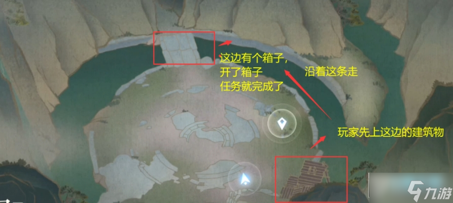 逆水寒手游穷山海奇遇攻略