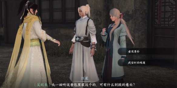 游侠网5