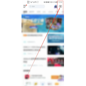 掌上英雄联盟怎么看游戏内好友攻略