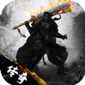 传奇SE版版