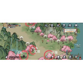 方寸对决燕子坞探索攻略大全