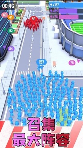 男女靓仔向前冲下载最新版