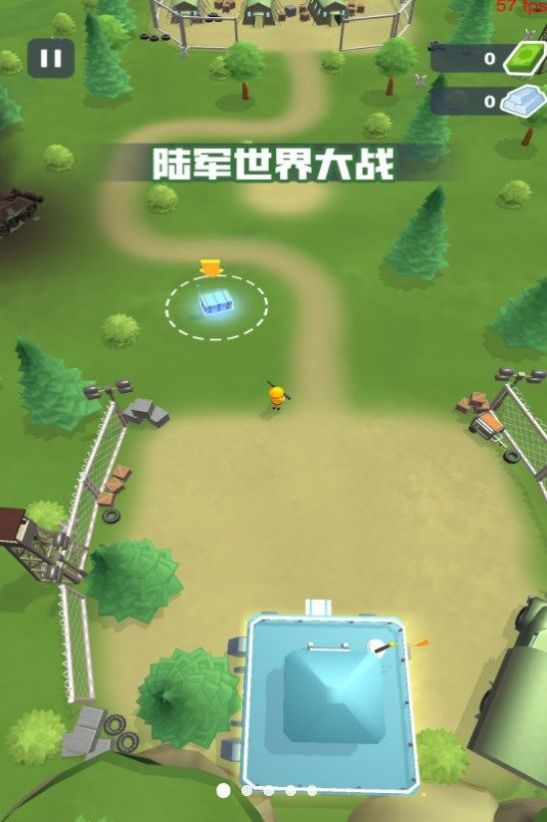 陆军世界大战安装