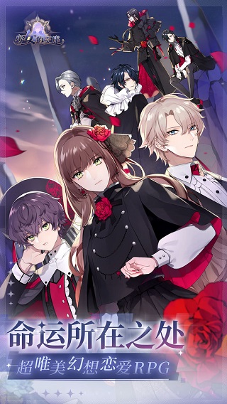 少女的王座版