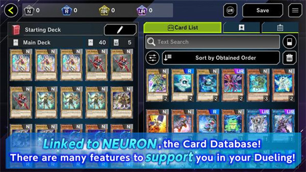 masterduel安装
