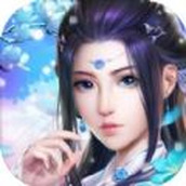 幻海飞仙下载安装