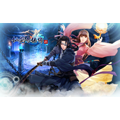 《仙剑奇侠传6》剧情梗概