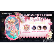 王者荣耀海岛乐园玩法攻略