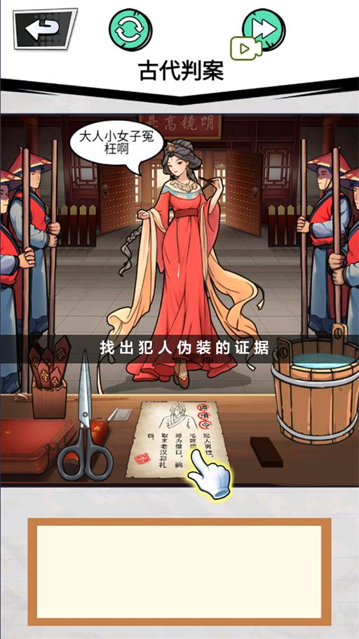 做个美食主播免费正版