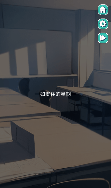 PopPopButt免费正版