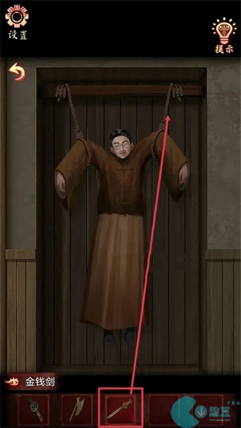 戏怨第三章攻略
