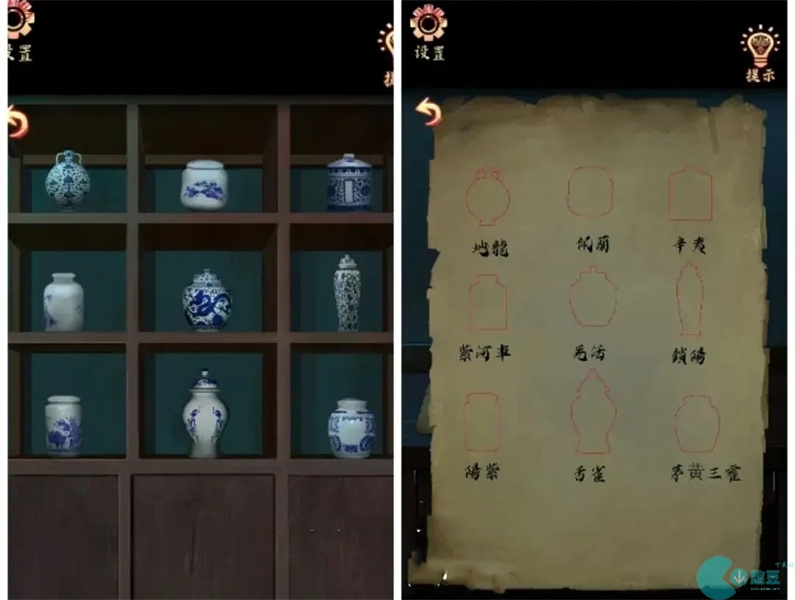 戏怨第三章攻略